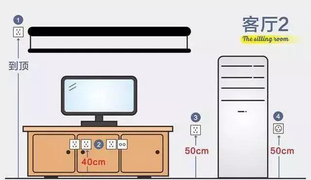 爱智智能微信二维码